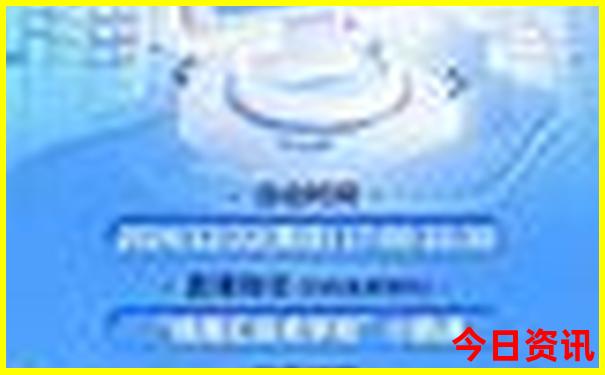 带孩子去沈阳玩哪里比较适合