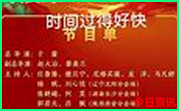苏州旅游景点地图分布图