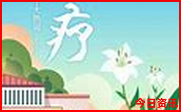 暑假适合去北京玩吗