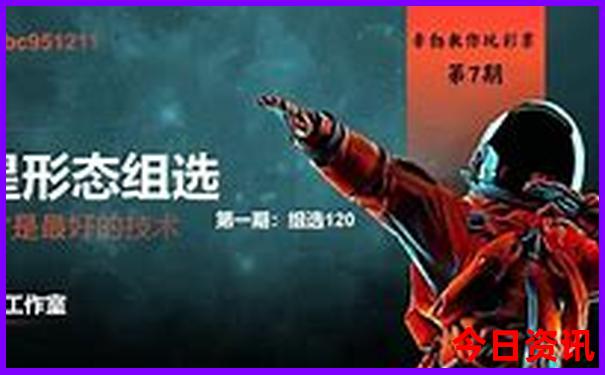 去哪里玩三日游比较好