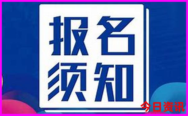 东兴旅游景点有哪些地方